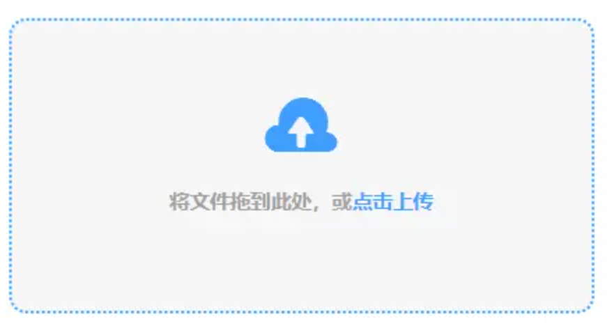 博盈网站可以买球赛的平台下载使用讲解 - 添加文件